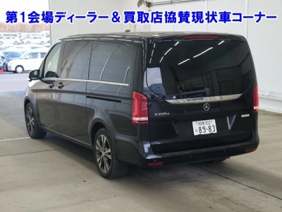 MERCEDES BENZ V CLASS