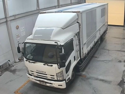 ISUZU FORWARD