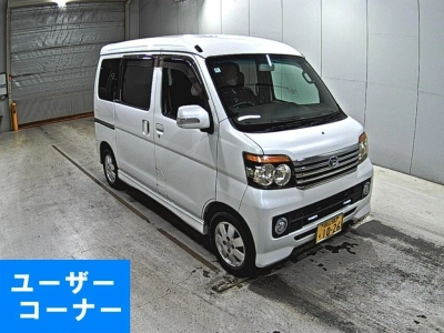 DAIHATSU ATRAI WAGON