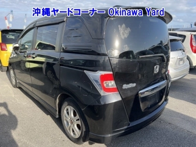 HONDA FREED SPIKE