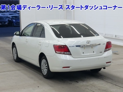 TOYOTA ALLION