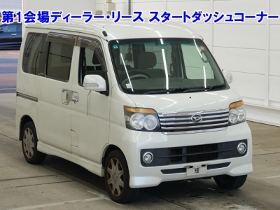 DAIHATSU ATRAI WAGON