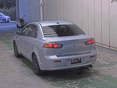 MITSUBISHI GALANT FORTIS