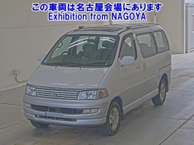 TOYOTA HIACE REGIUS