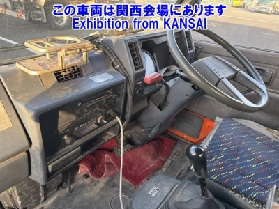 ISUZU FORWARD JUSTON