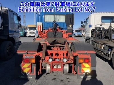 MITSUBISHI FUSO SUPER GREAT