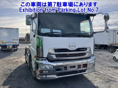 NISSAN DIESEL (UD) QUON