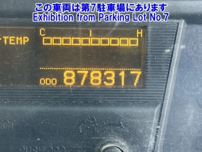 NISSAN DIESEL (UD) QUON