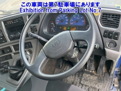 NISSAN DIESEL (UD) QUON