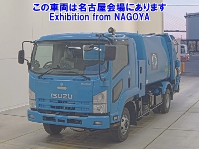 ISUZU FORWARD