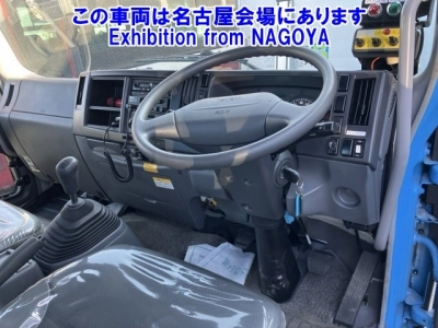 ISUZU FORWARD