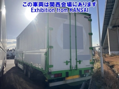 NISSAN DIESEL (UD) QUON