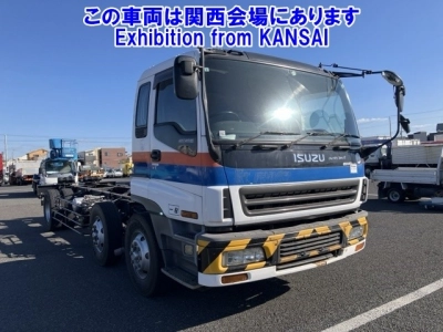 ISUZU GIGA