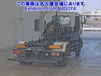 ISUZU FORWARD