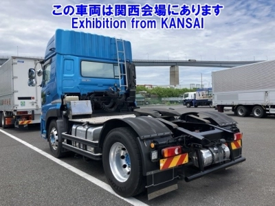 NISSAN DIESEL (UD) QUON