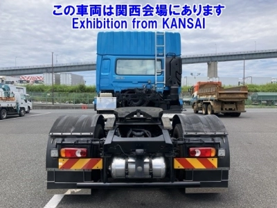 NISSAN DIESEL (UD) QUON