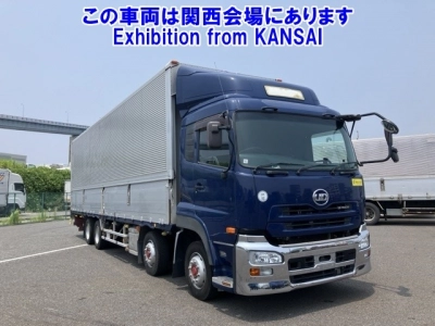 NISSAN DIESEL (UD) QUON