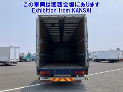 NISSAN DIESEL (UD) QUON