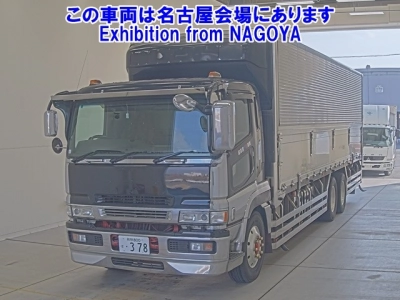 MITSUBISHI FUSO SUPER GREAT