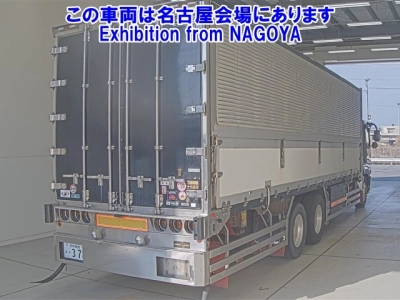 MITSUBISHI FUSO SUPER GREAT