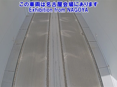 MITSUBISHI FUSO SUPER GREAT