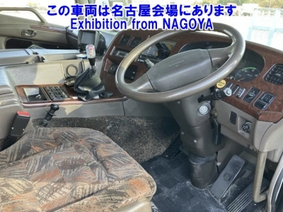 MITSUBISHI FUSO SUPER GREAT