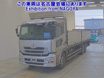 NISSAN DIESEL (UD) QUON