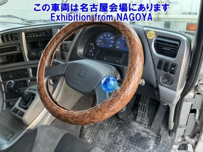 NISSAN DIESEL (UD) QUON