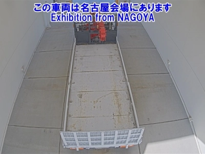 NISSAN DIESEL (UD) CONDOR