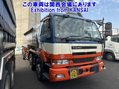 NISSAN DIESEL (UD) BIG THUMB
