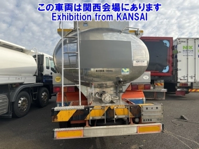 NISSAN DIESEL (UD) BIG THUMB