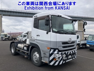 NISSAN DIESEL (UD) QUON