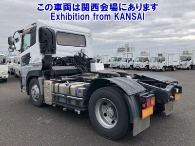 NISSAN DIESEL (UD) QUON