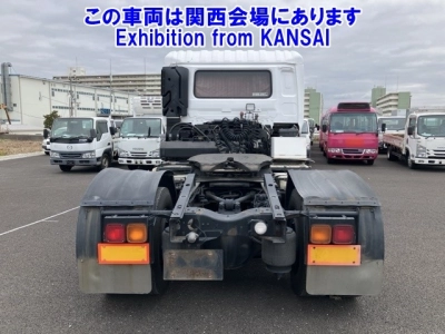 NISSAN DIESEL (UD) QUON