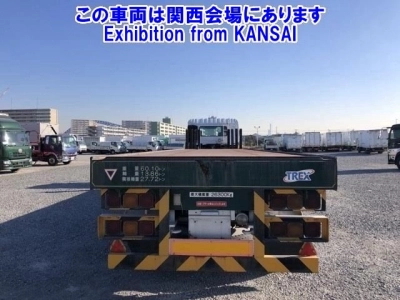 NISSAN DIESEL (UD) QUON