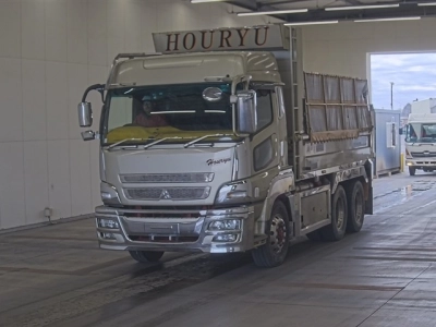 MITSUBISHI FUSO SUPER GREAT