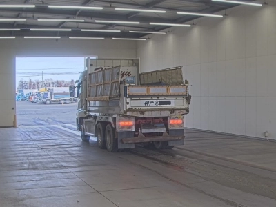 MITSUBISHI FUSO SUPER GREAT