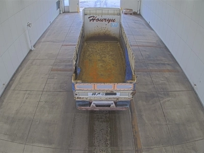 MITSUBISHI FUSO SUPER GREAT