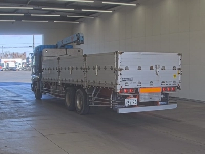 MITSUBISHI FUSO SUPER GREAT