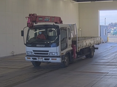 ISUZU FORWARD