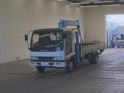 ISUZU FORWARD