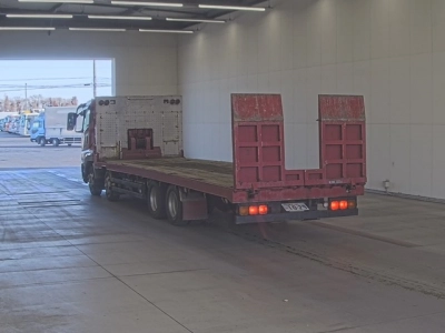 MITSUBISHI FUSO SUPER GREAT