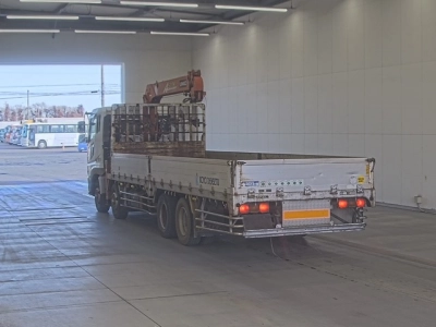 MITSUBISHI FUSO SUPER GREAT