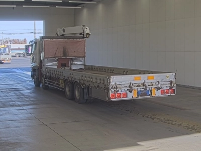 MITSUBISHI FUSO SUPER GREAT