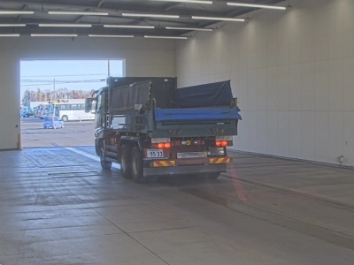 MITSUBISHI FUSO SUPER GREAT