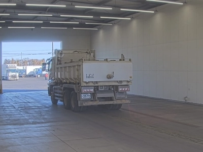 MITSUBISHI FUSO SUPER GREAT