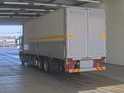 MITSUBISHI FUSO SUPER GREAT