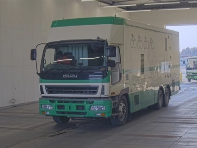 ISUZU GIGA