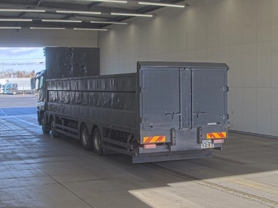 MITSUBISHI FUSO SUPER GREAT