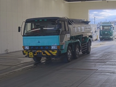 MITSUBISHI FUSO SUPER GREAT